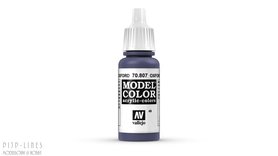 Vallejo Model Color Oxford Blue