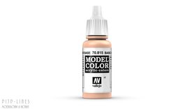 Vallejo Model Color Basic Skintone
