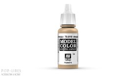 Vallejo Model Color Iraqui Sand FS30475